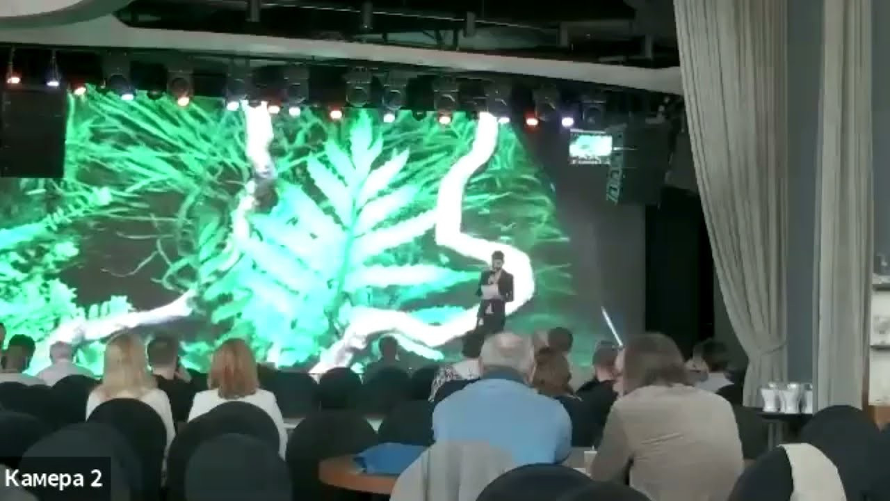 Выступление на конференции. Аквариумист Максим Ерёмин. Aqua Maxim