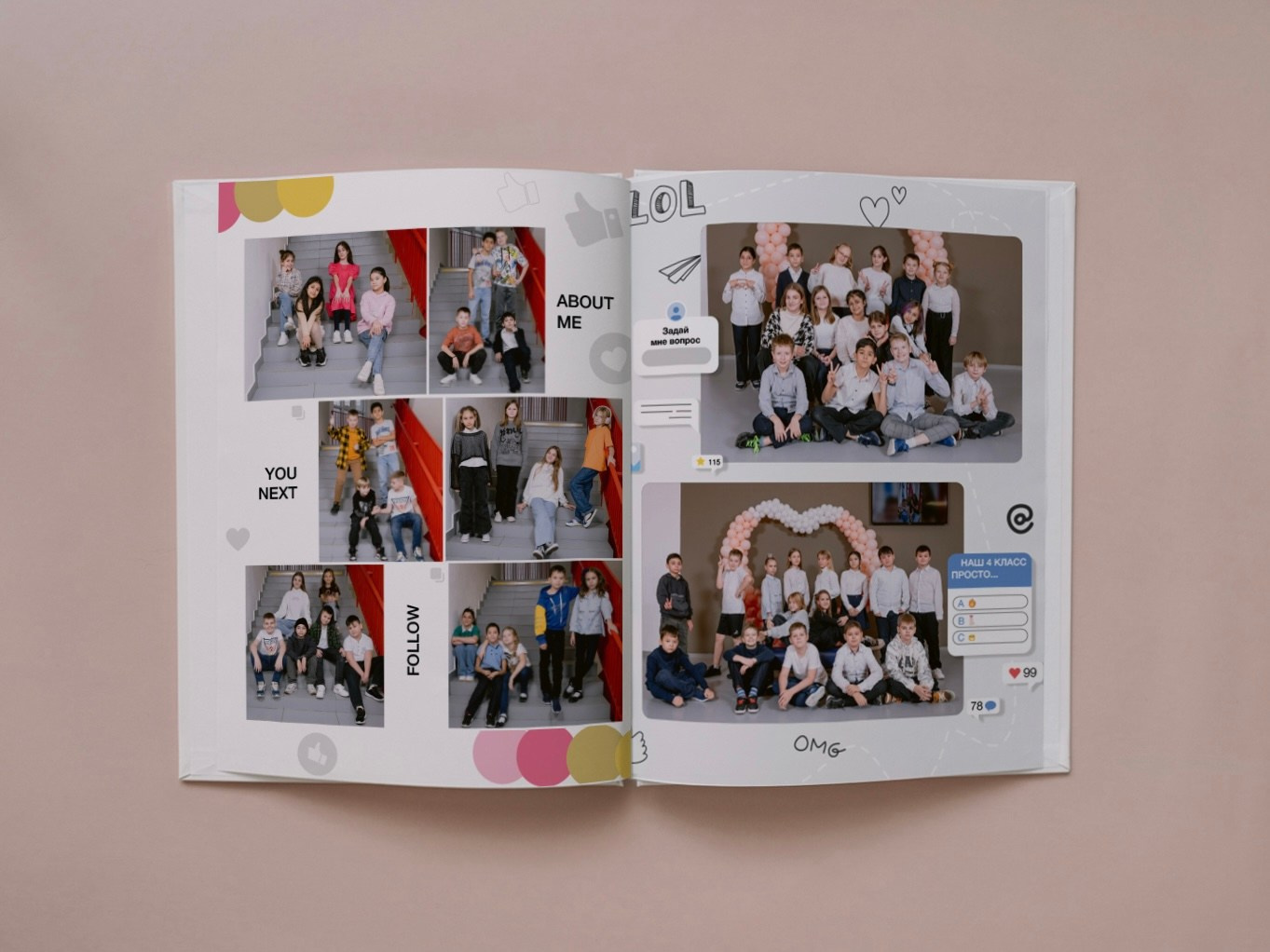 Выпускные альбомы 4 классов. Фотограф Николай Селуков