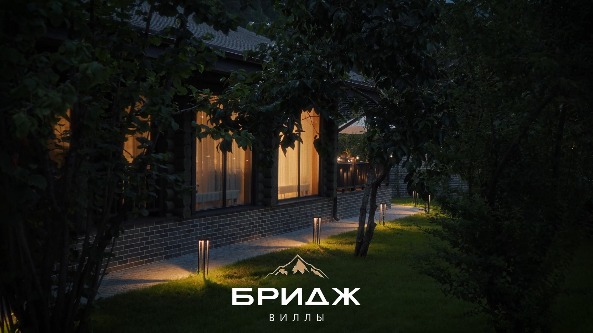 Видеограф Сочи — ЮФО Александр Барсуков