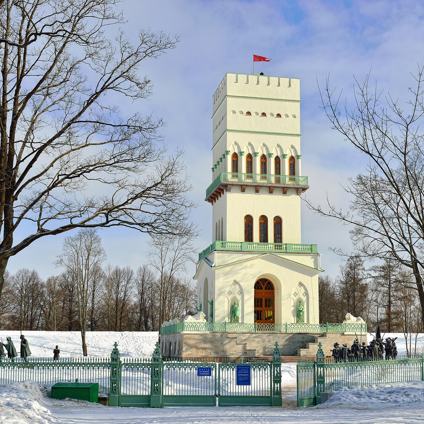 The city of Pushkin, Tsarskoye Selo. Catherine Park. The White Tower Pavilion. There are even more view photos in the store.