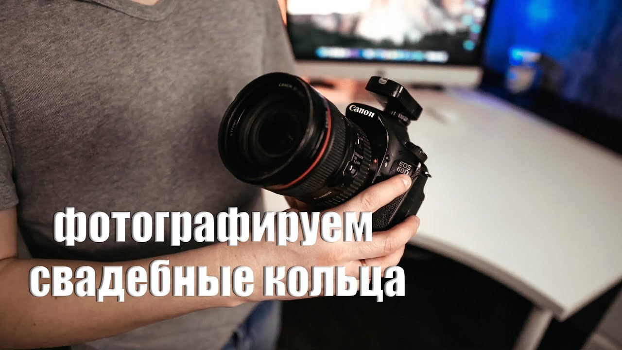 Свадебный фотограф Уфа — Руслан ГабдлисламовЖивые эмоции, красивые кадры, воспоминания на всю жизнь.Работаю по всей Республике Башкортоста. Свадебный фотограф Уфа Руслан Габдлисламов