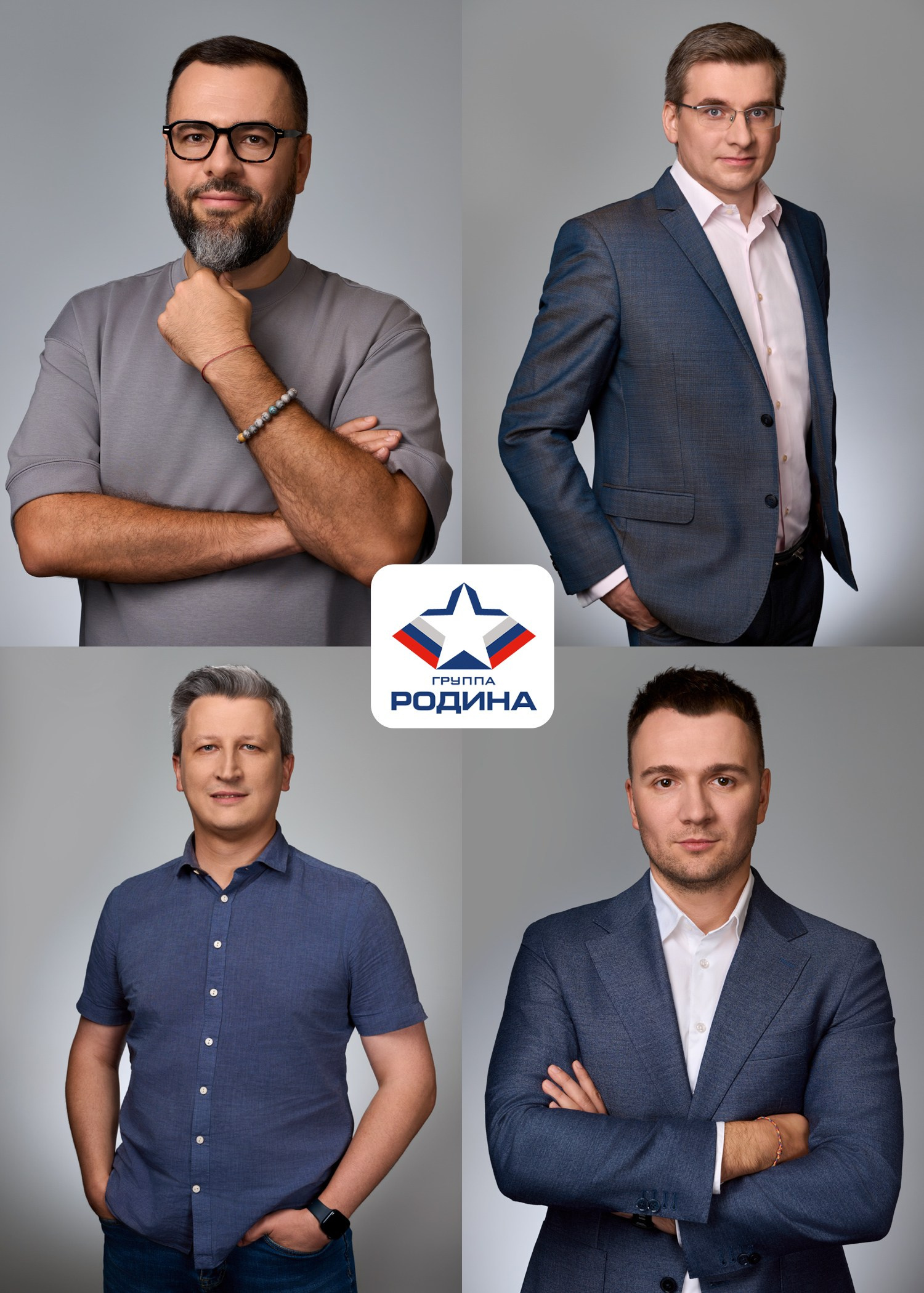 Ангелина ЛЕВИЧЕВА — художник по гриму