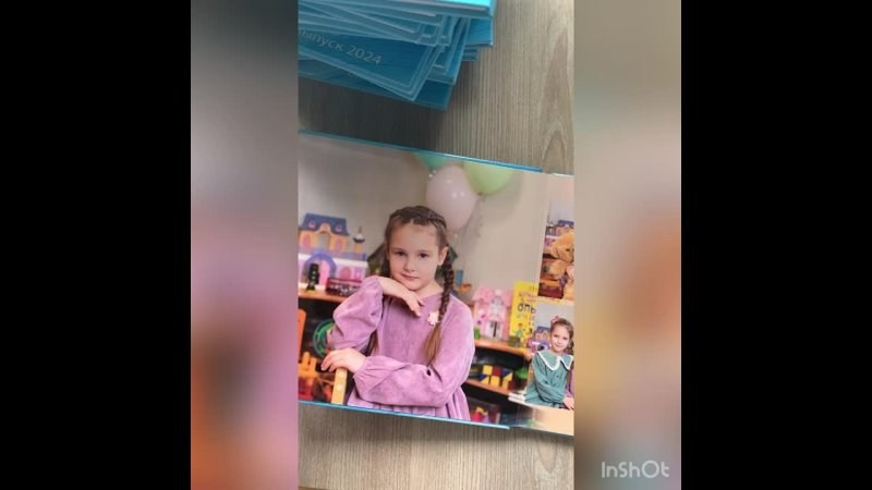 Выпускные альбомы для детских садов. ВЫПУСКНЫЕ АЛЬБОМЫ для детского сада и школы Санкт-Петербург и Лен. область