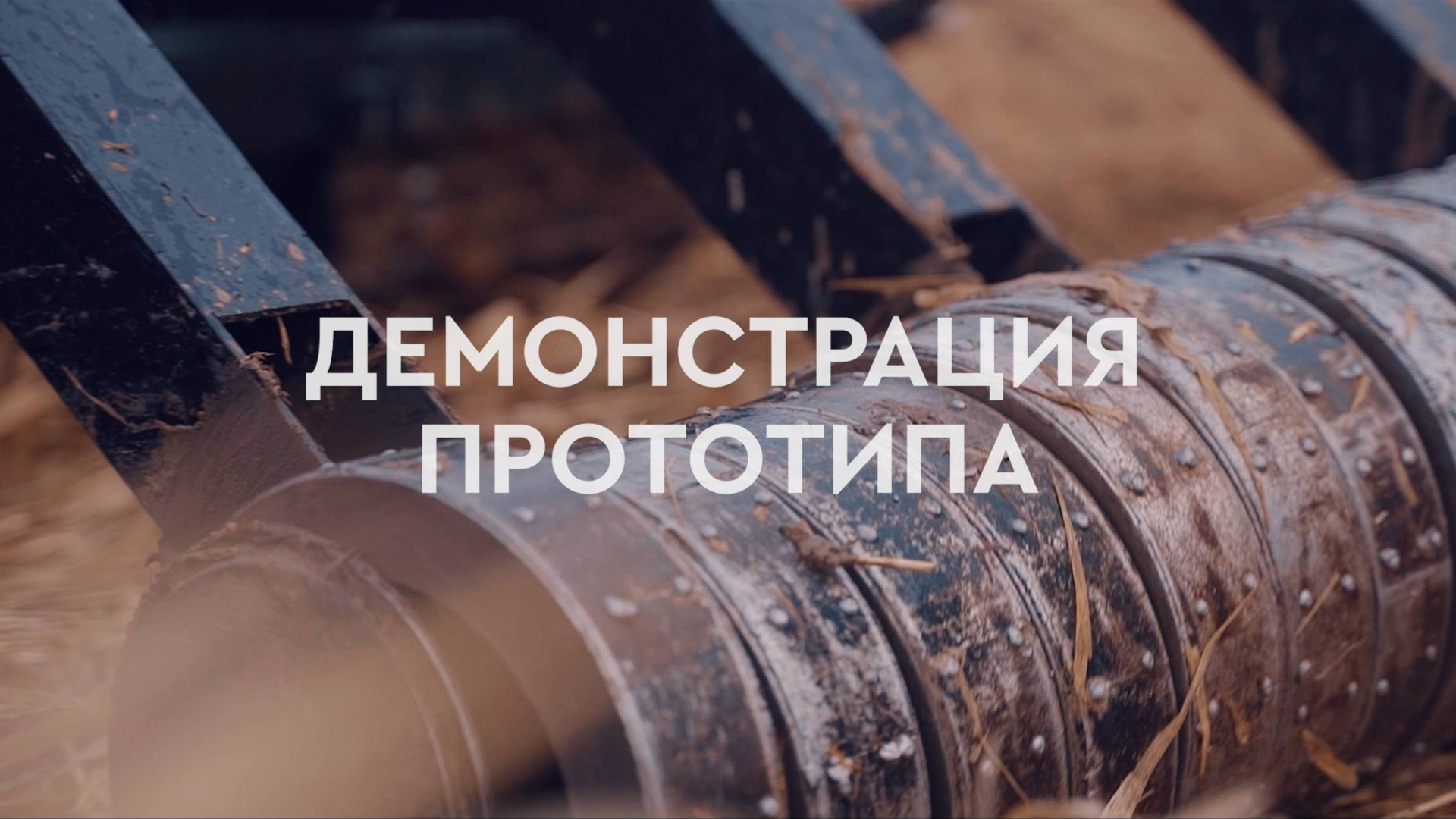 Промо ролики. Видеограф для бизнеса в Санкт-Петербурге и Москве