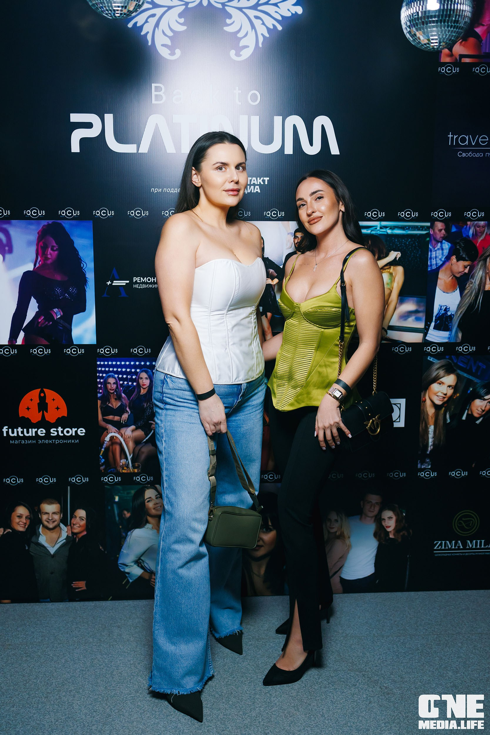 Фоторепортаж из Platinum. One Media Life: фоторепортажи, фотоотчеты с мероприятий и заведений