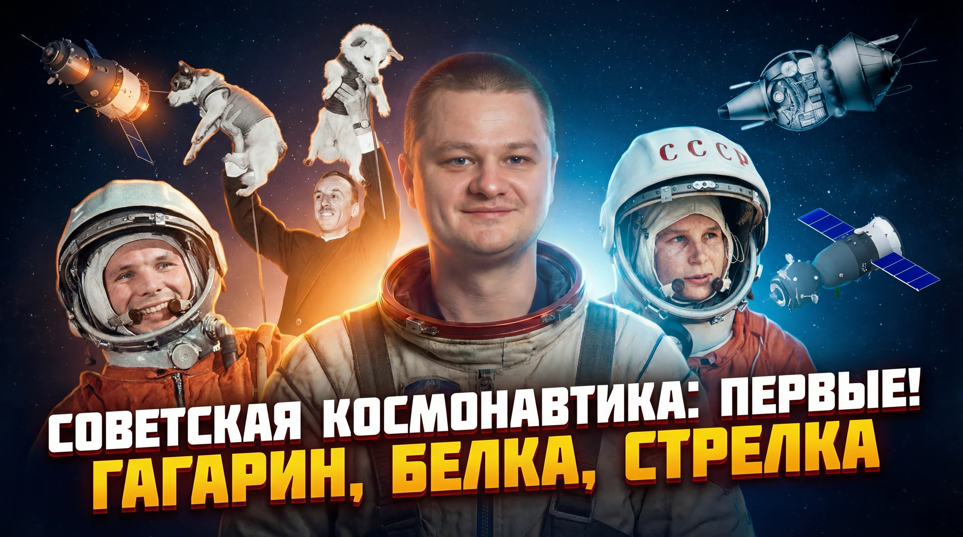 Интервью. Видеосъёмка в Москве и МО, реклама, клипы, контент для ютуба