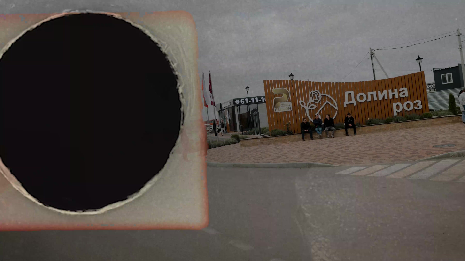 Денис Бояршинов — оператор-постановщик и фотограф в Ставрополе