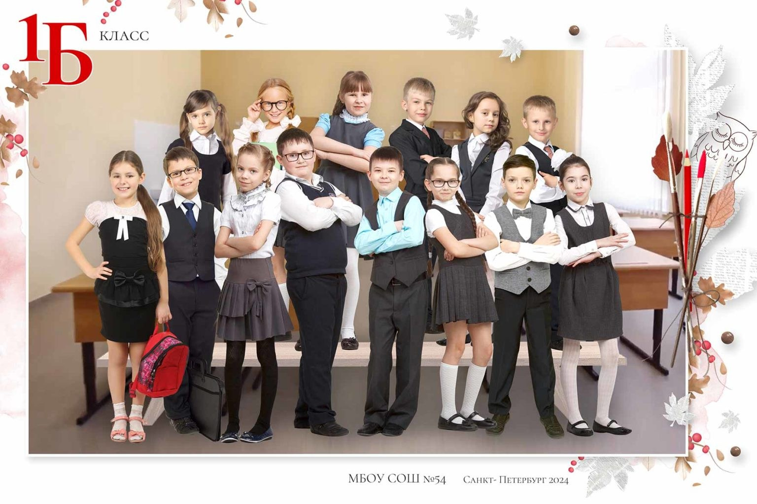 Выпускные альбомы для начальной школы. Фото и видео Москва, Московский. Свадебный фотограф, видеограф, фотосессии, видеосъемка