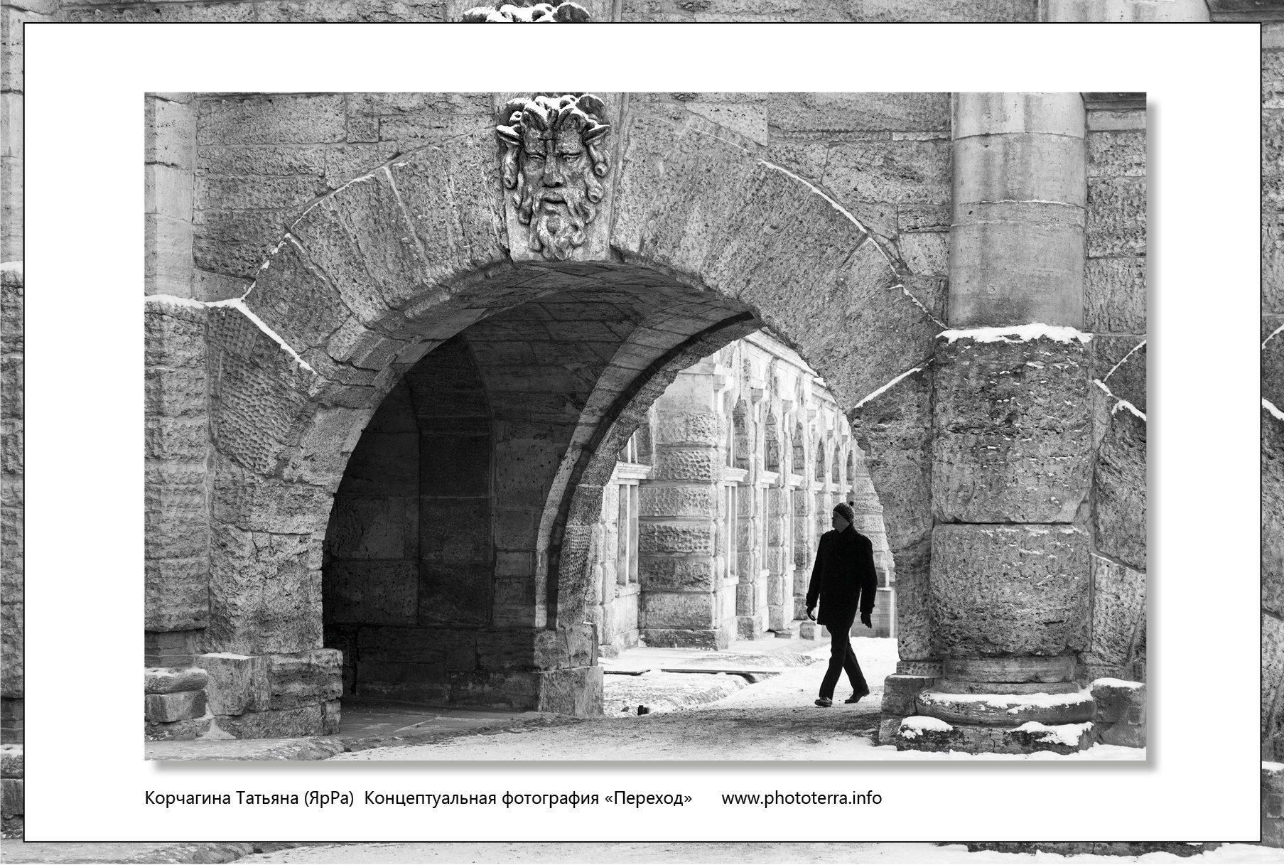 Слышать правильный ответ. Татьяна Корчагина. Фотограф, художник. Обучение фотографии