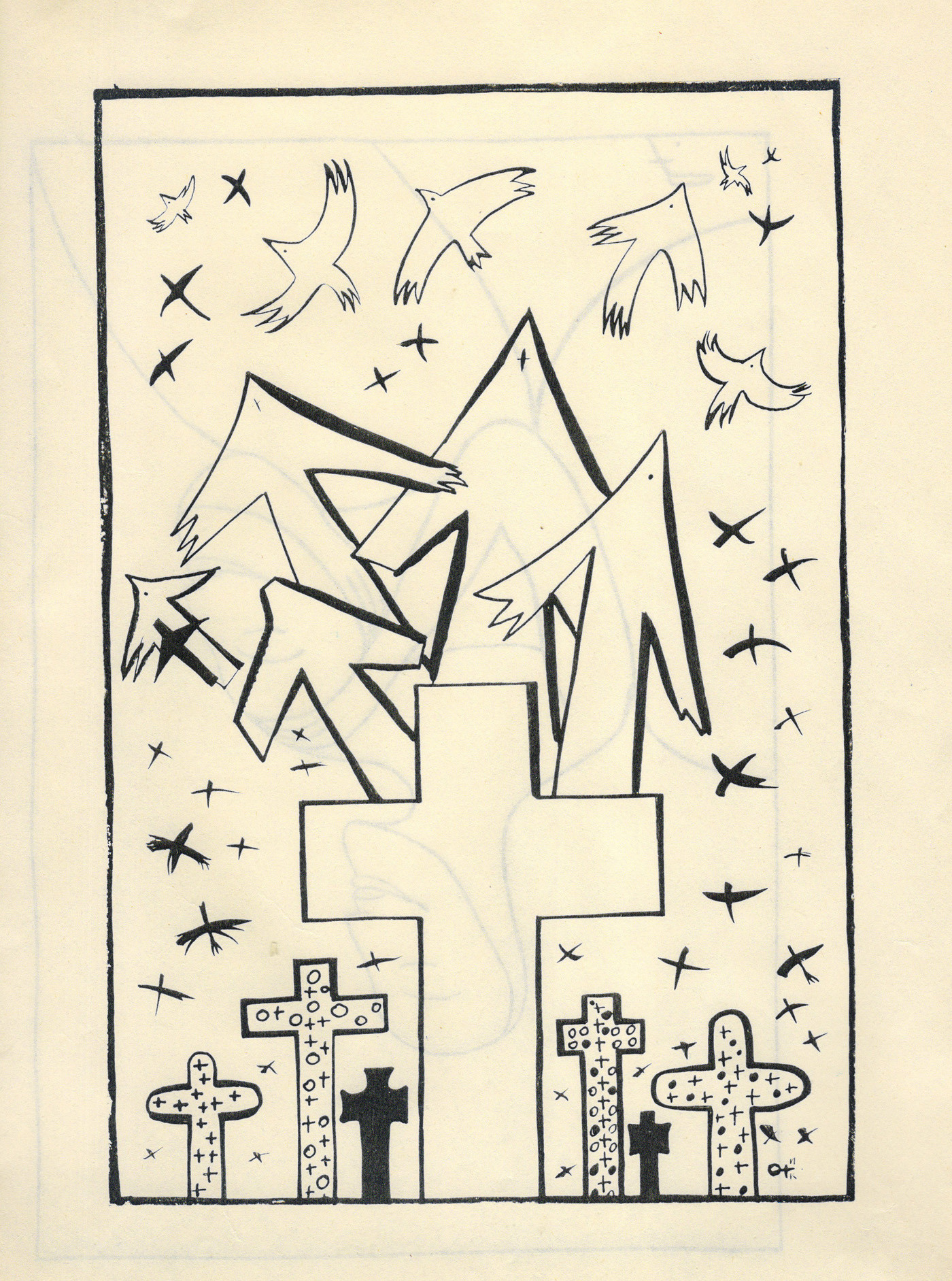 Арт-группа «Гильдия красивых». Курортное дело