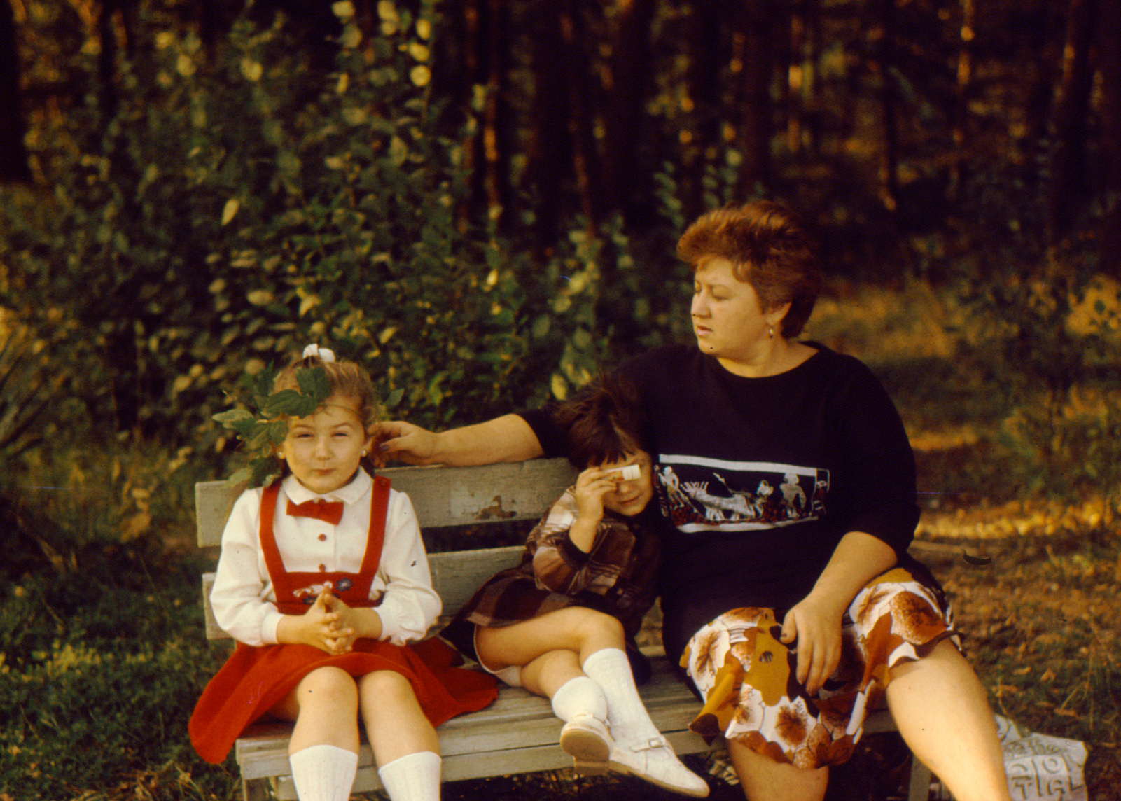 Семейный архив семьи Локтевых. Курортное дело