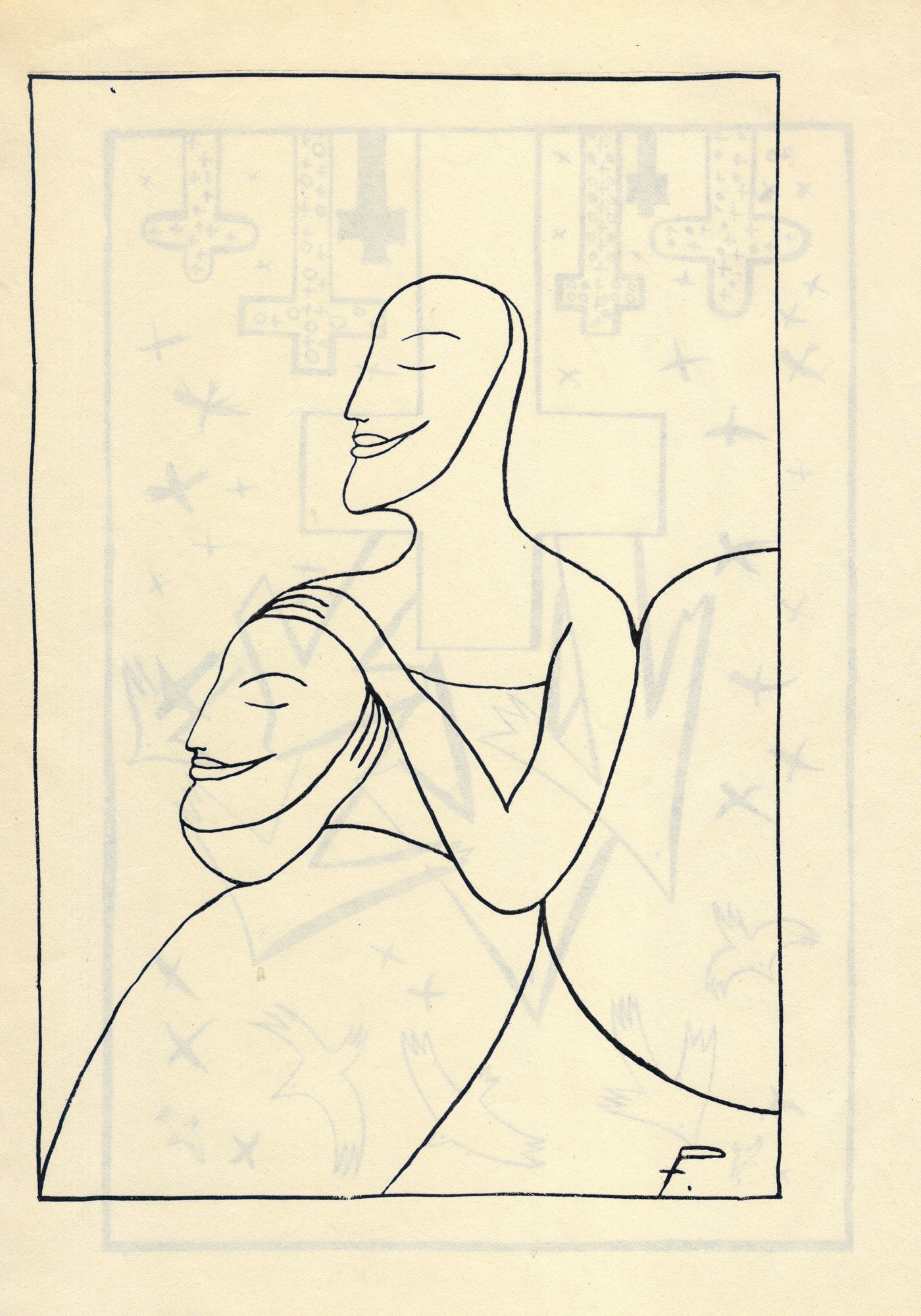 Арт-группа «Гильдия красивых». Курортное дело