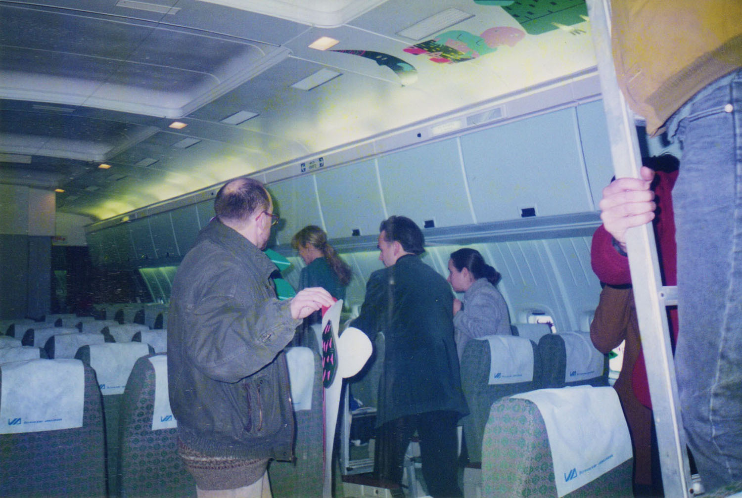 Арт-группа «Гильдия красивых». Курортное дело