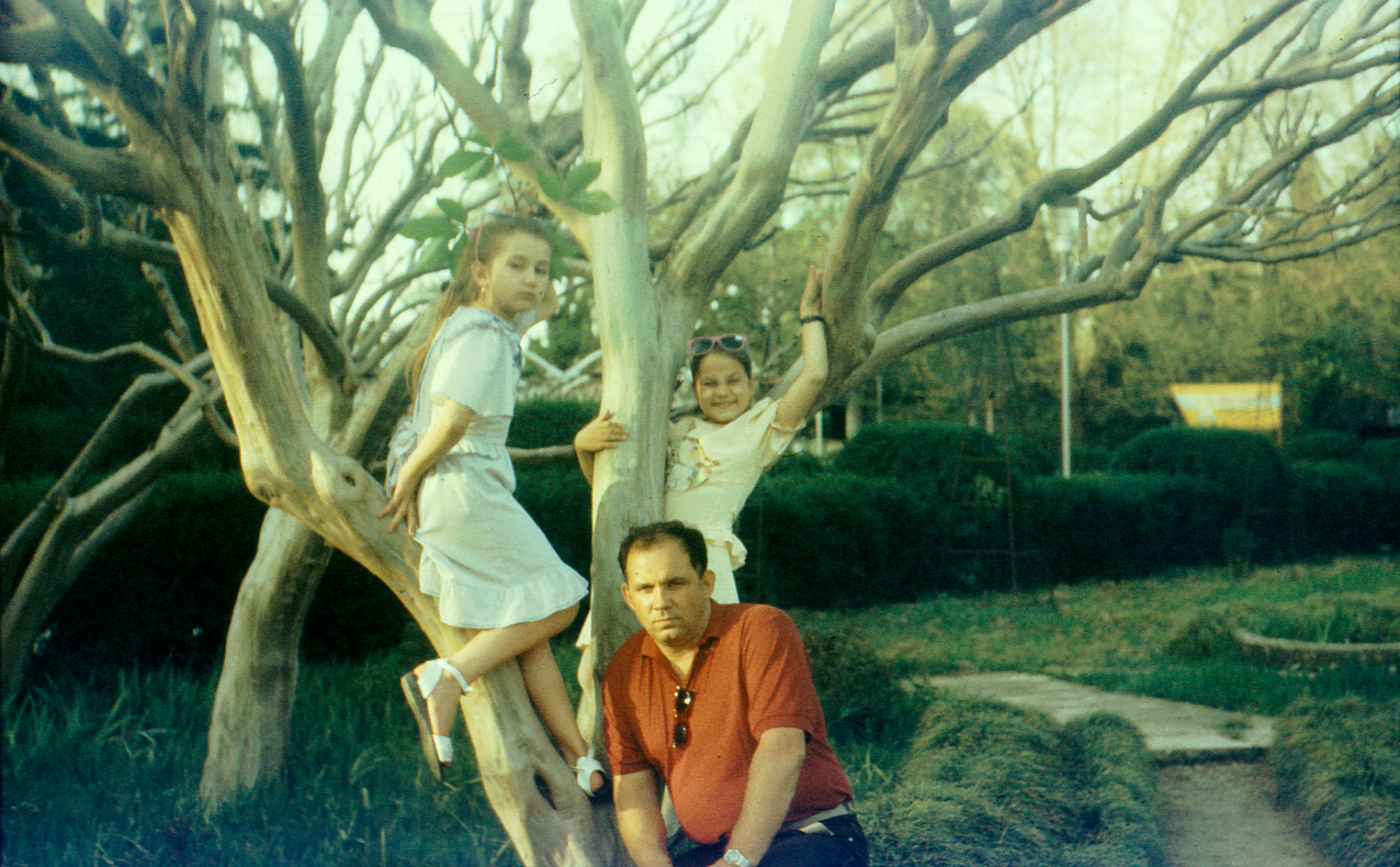 Семейный архив семьи Локтевых. Курортное дело