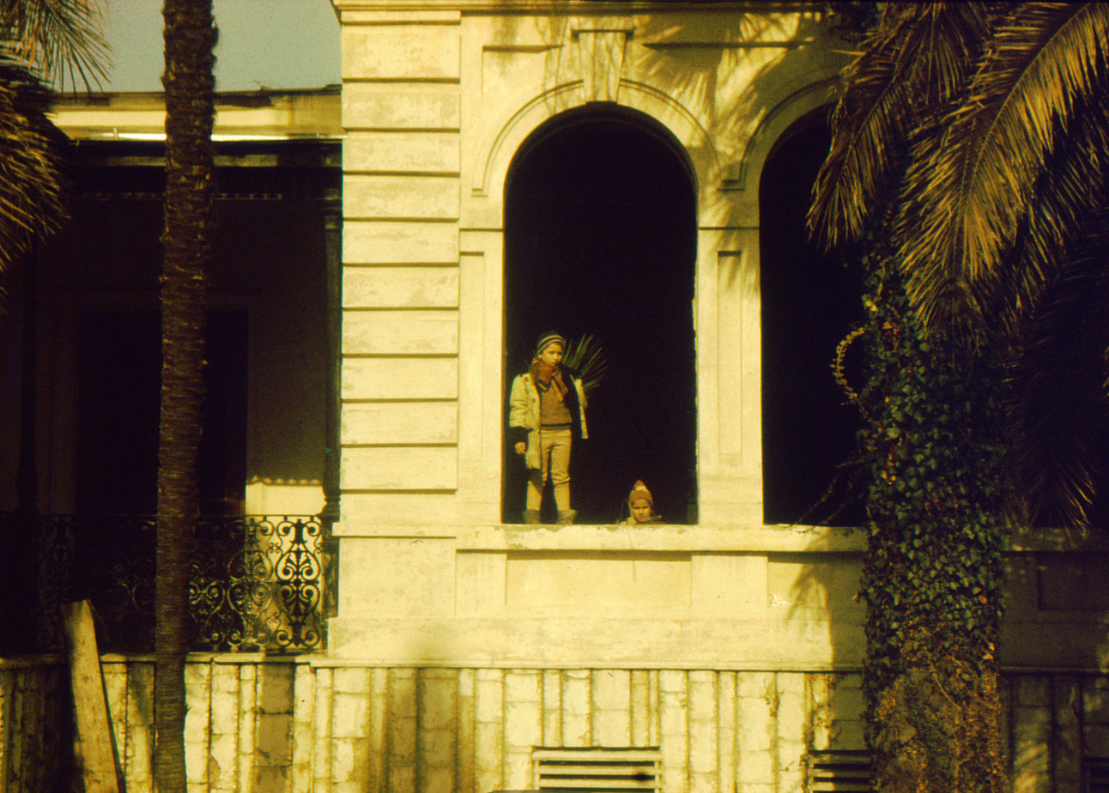 Семейный архив семьи Локтевых. Курортное дело