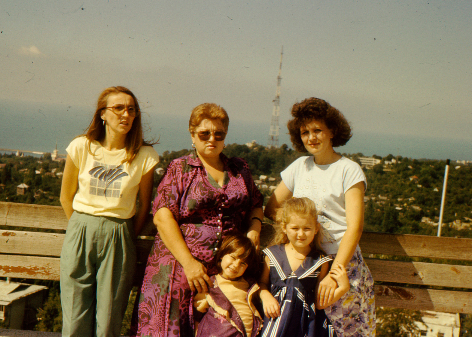 Семейный архив семьи Локтевых. Курортное дело