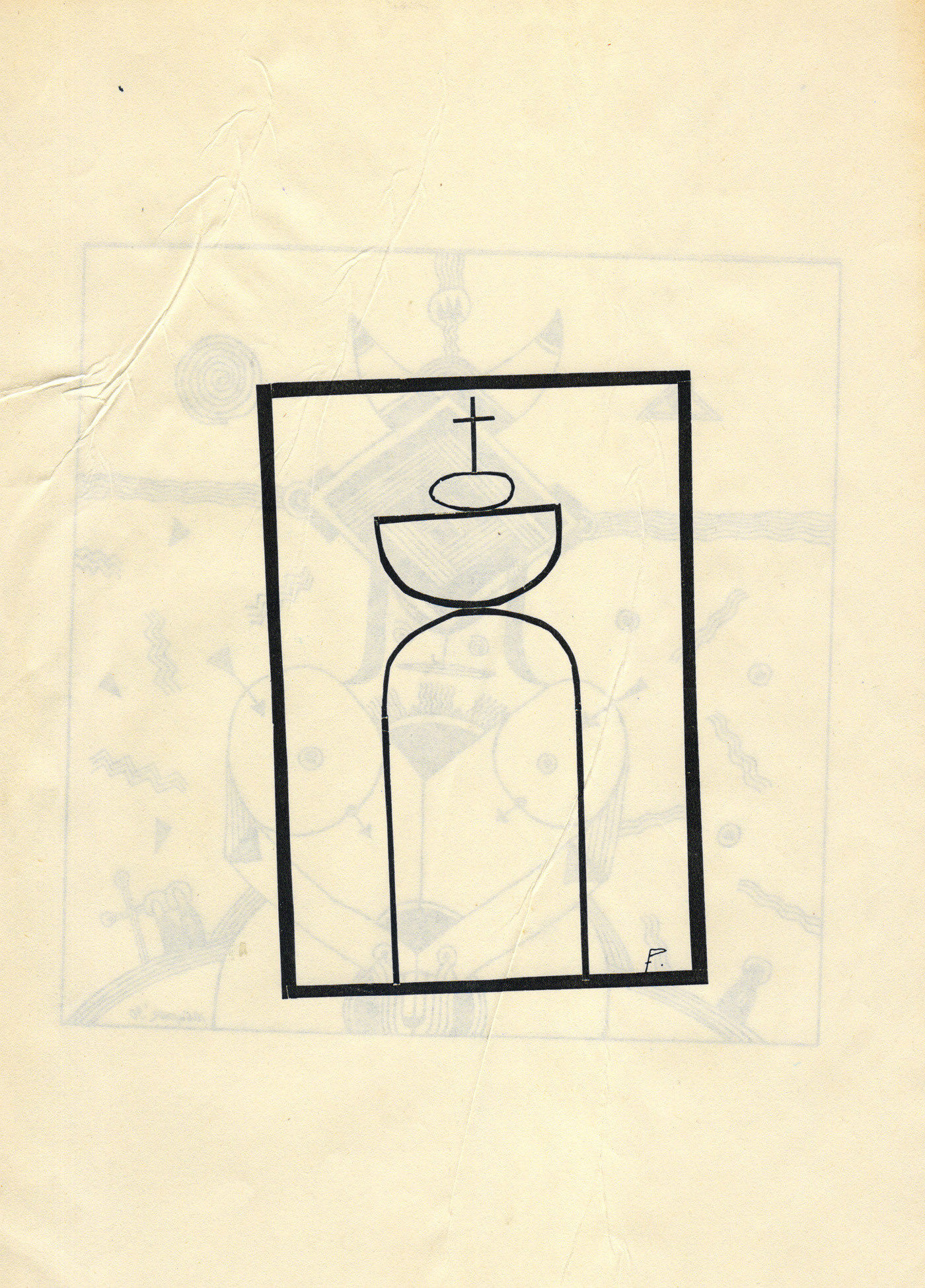 Арт-группа «Гильдия красивых». Курортное дело