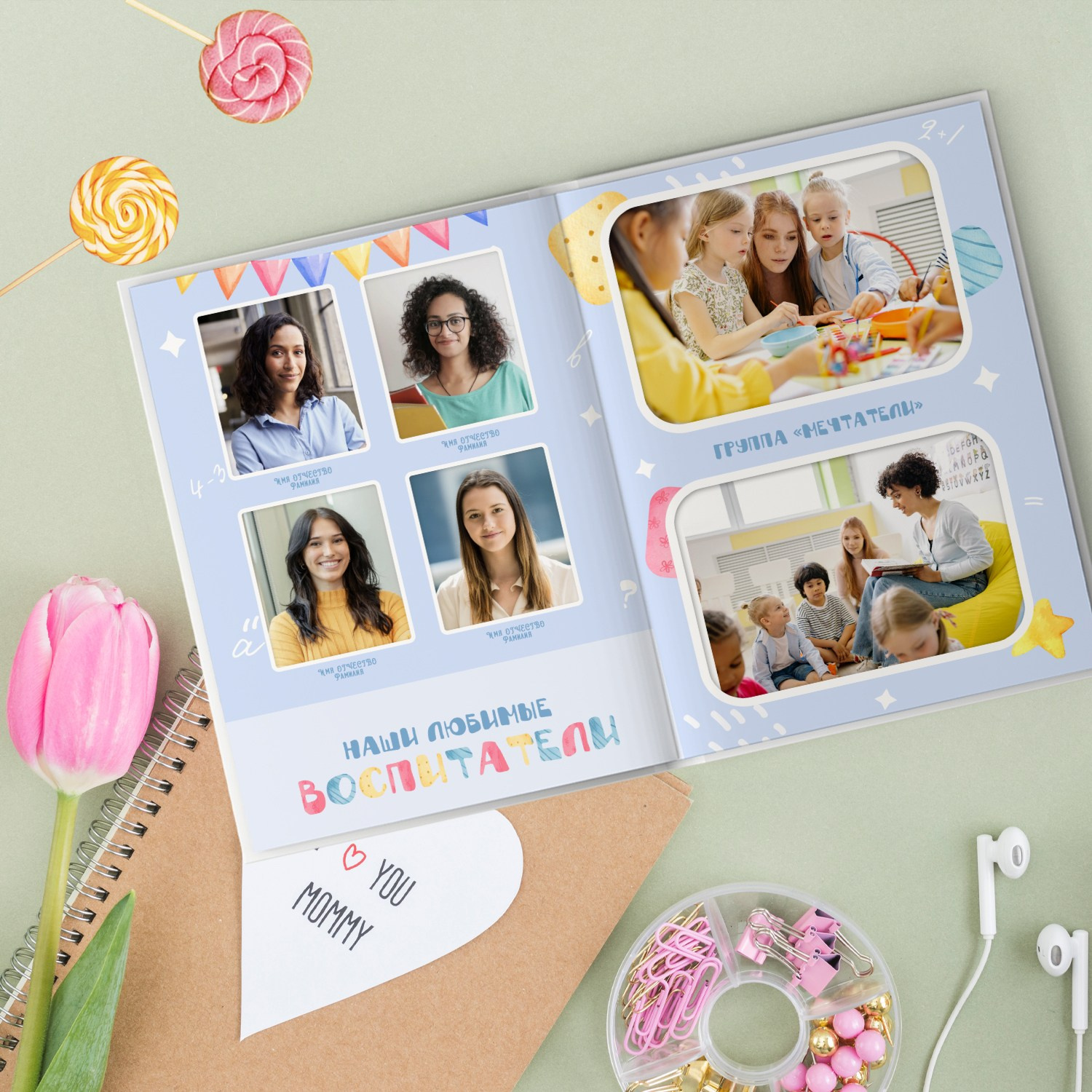 Детский сад. Свадебный и семейный фотограф/видеограф в Краснодаре Наталья Осинская