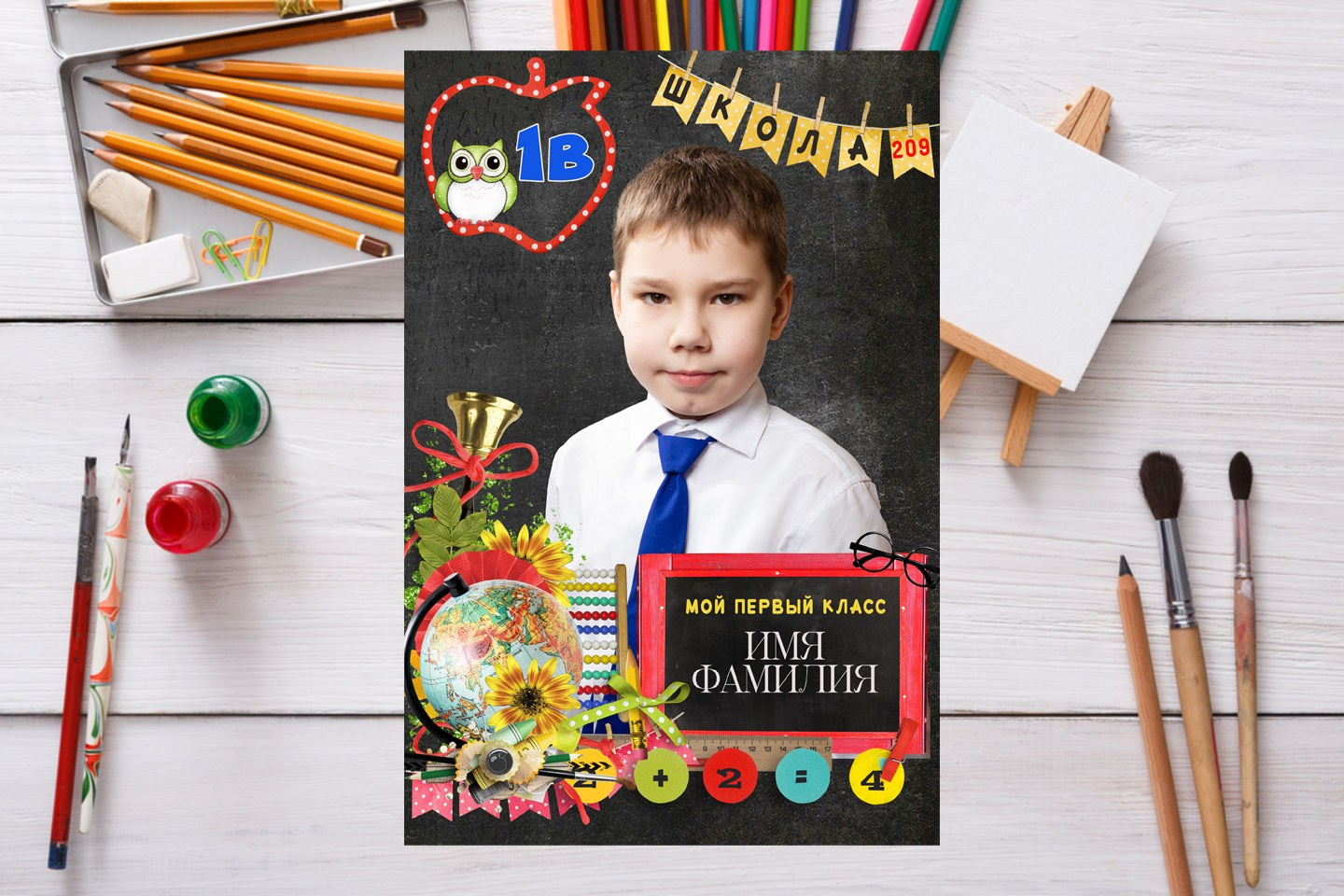 ТРЮМО. Школьный фотограф Минск