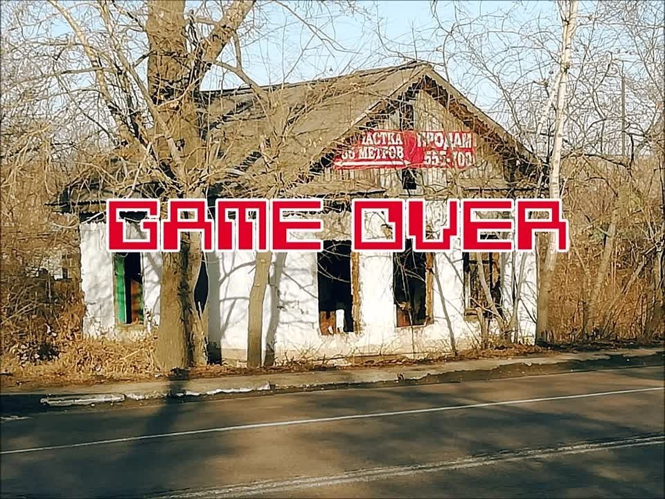 Urban fights. Художник Рыбак Николай