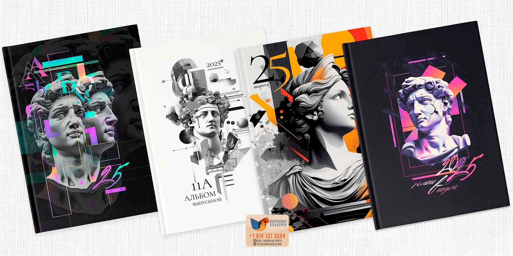 Фотограф Григорьева Ольга. Портретная, семейная съёмка, Love Stori, видеосъёмка в городе Чита. Выпускные альбомы, фотокниги