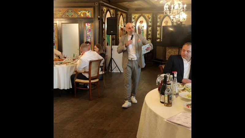 Программа на юбилей. Ведущий на праздник в Москве / Денис Аганин