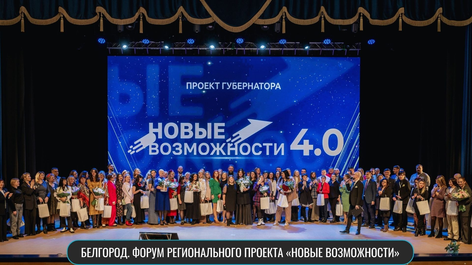 Режиссёр событий в Москве и по России | Евгений Тюнин