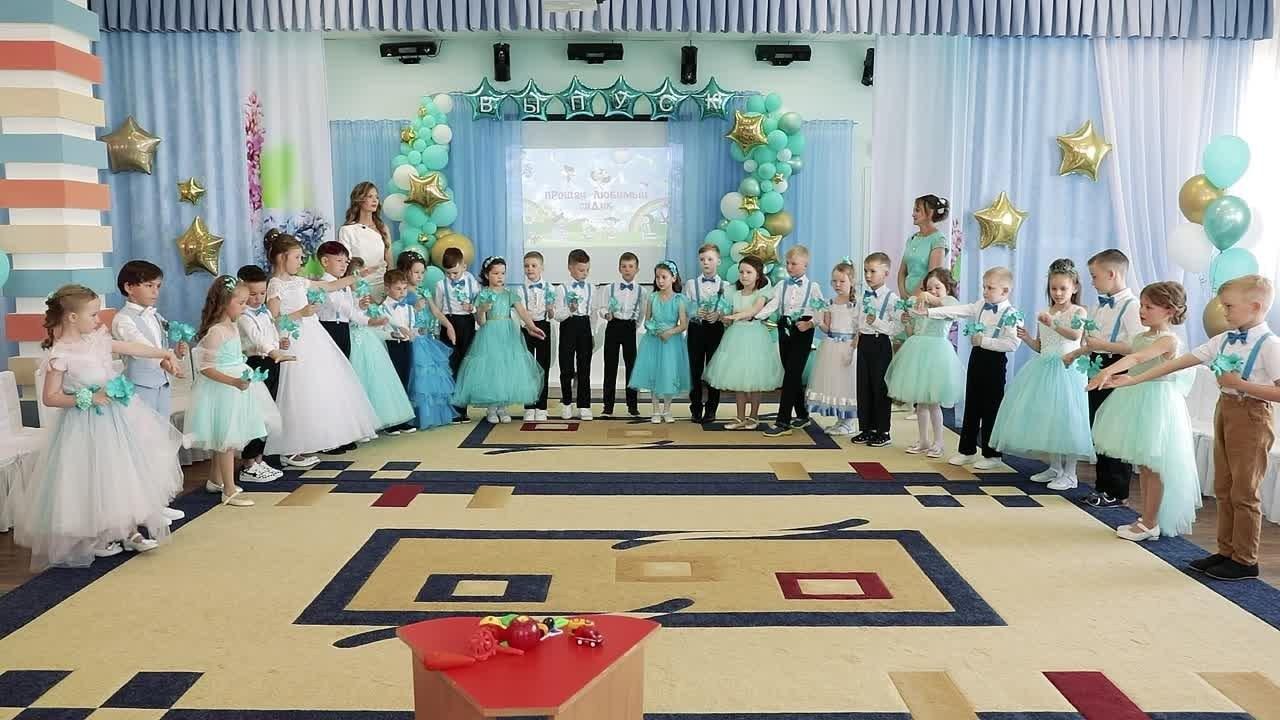 Видео утренников и выпускных. Выпускные альбомы Набережные Челны