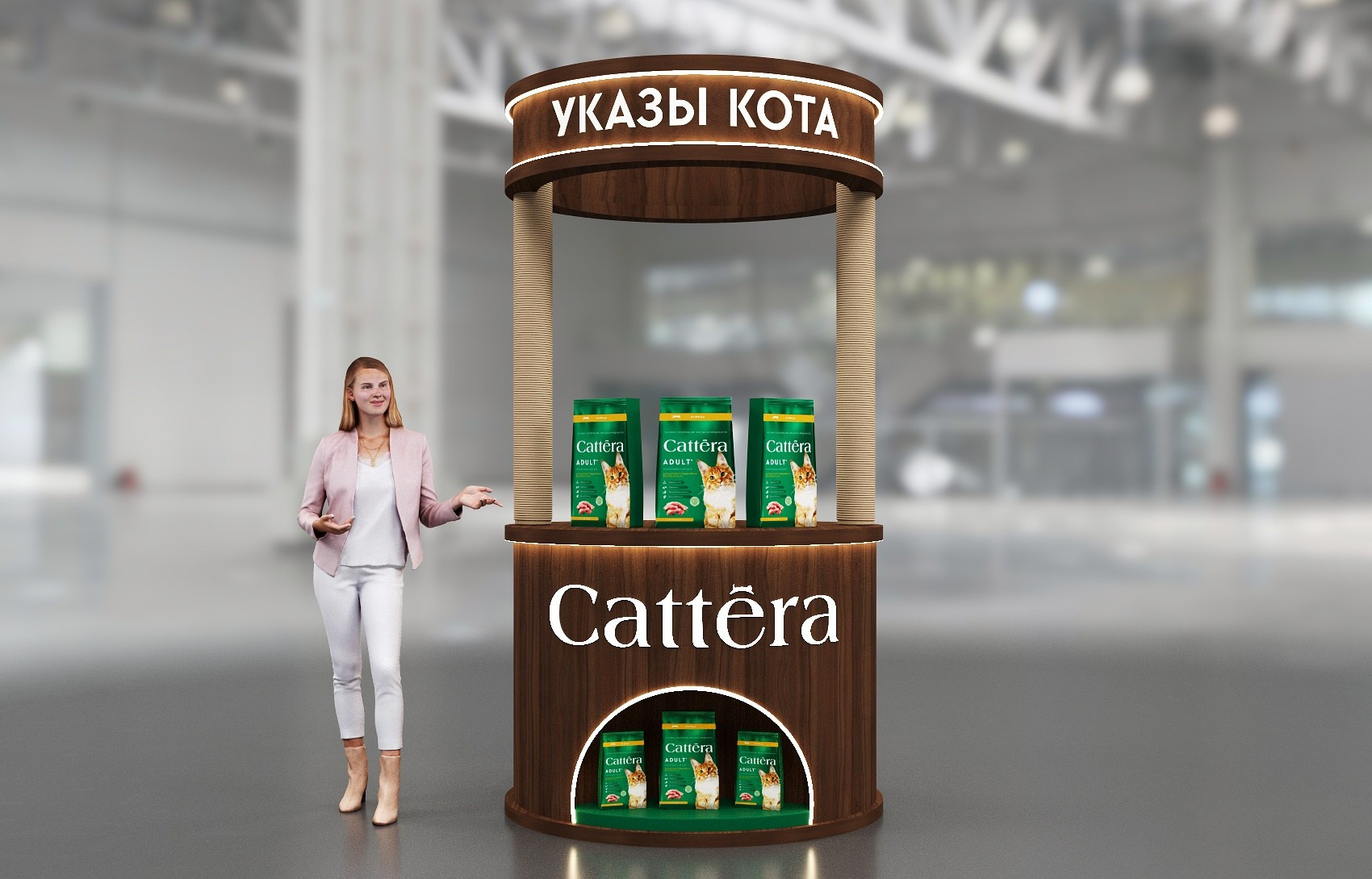 ФОТОЗОНЫ, БАРНЫЕ СТОЙКИ. Дизайн интерьера и выставочных стендов, Федорова Светлана