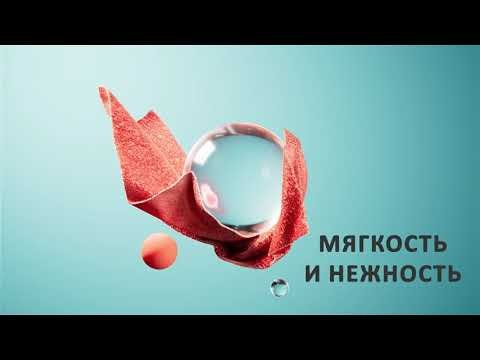 Полотенце для рук и лица Green Fiber CARE 13 от Гринвей — купить