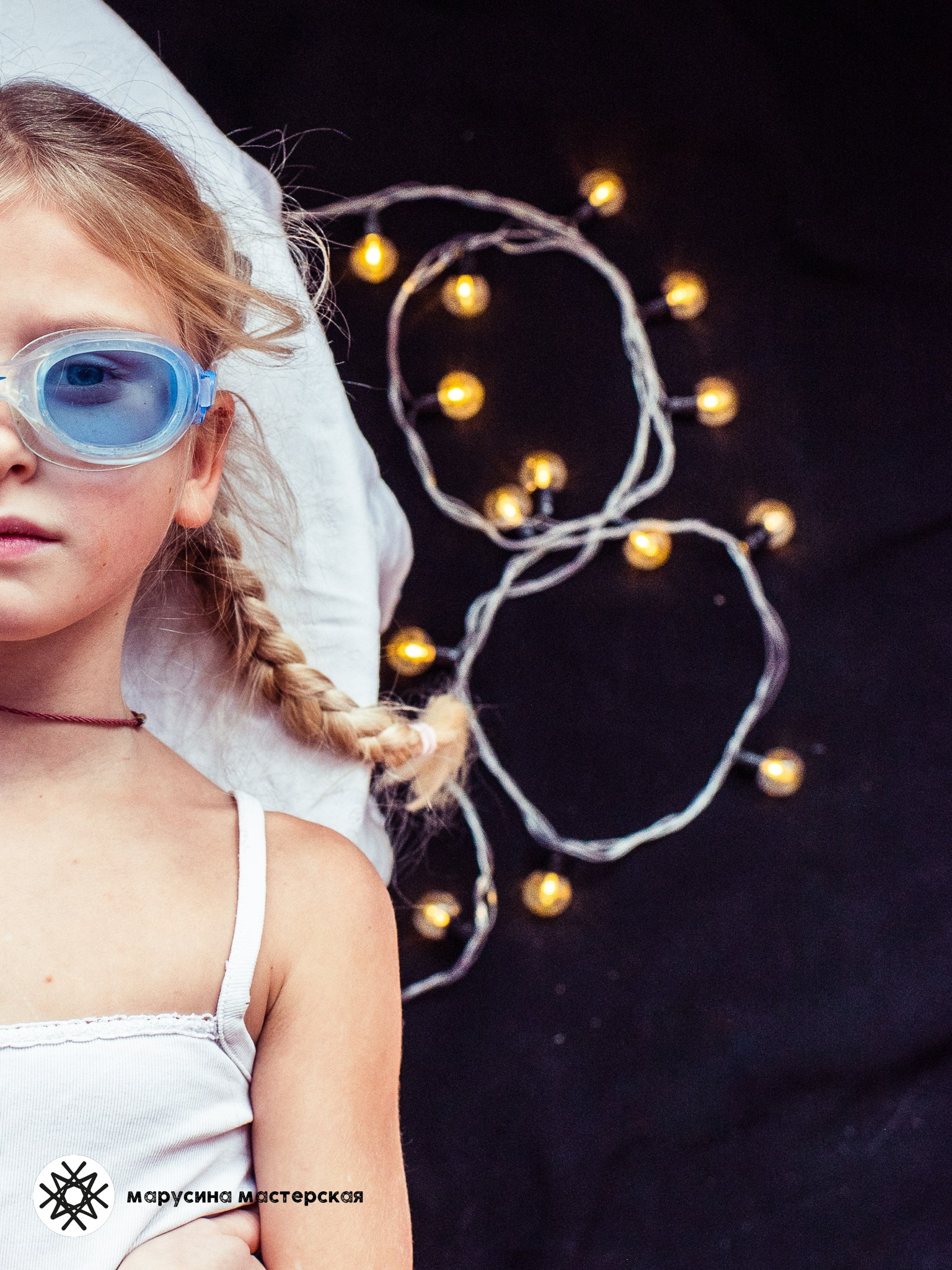 Анастасия Забежайлова