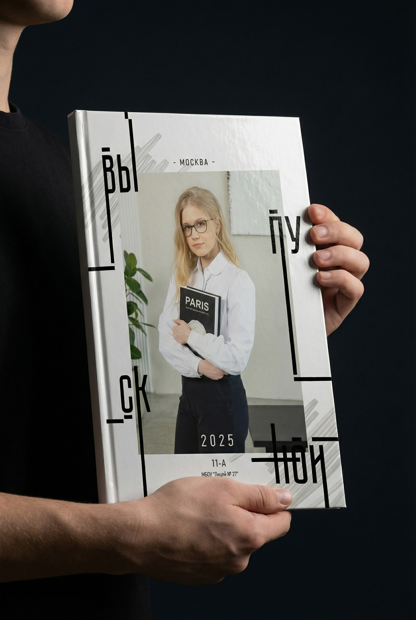 Марафон по Нейросетям ИИ. Шаблоны и дизайны выпускных альбомов и фотокниг