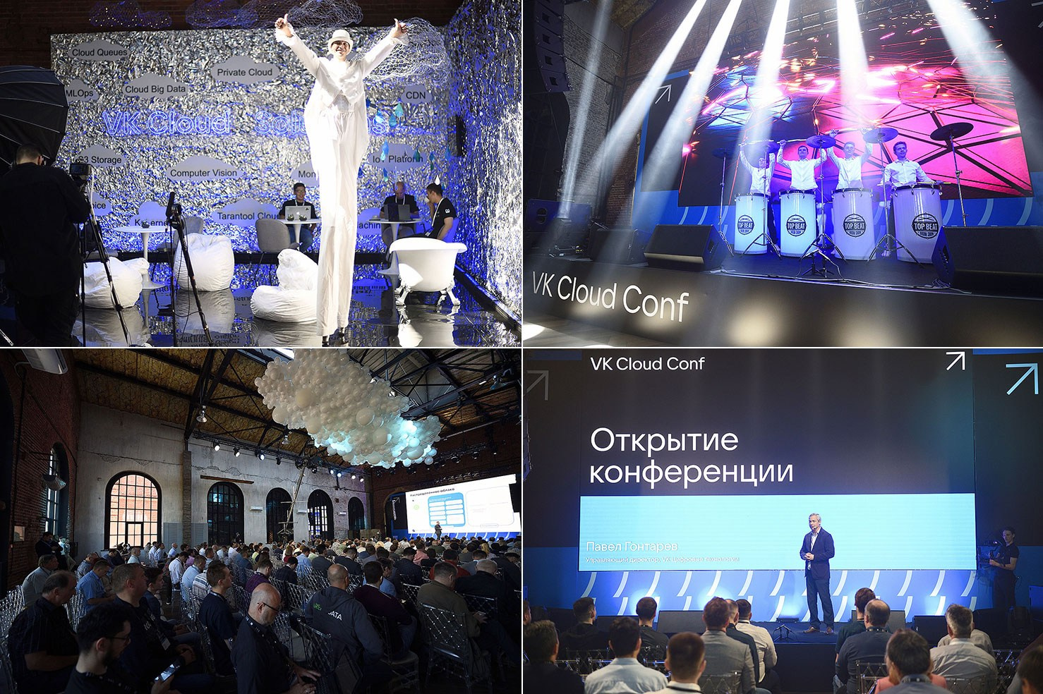 Репортажный и портретный фотораф в Москве Роман Кузнецов