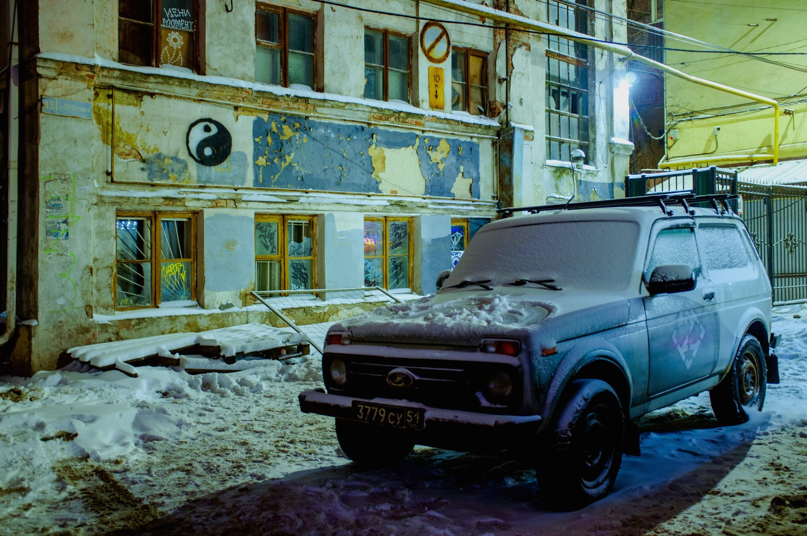 Зима уходящая. Руслан Шувалов (поэтограф)