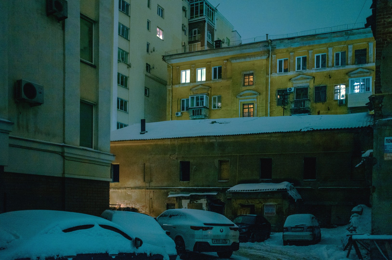 Руслан Шувалов (поэтограф)