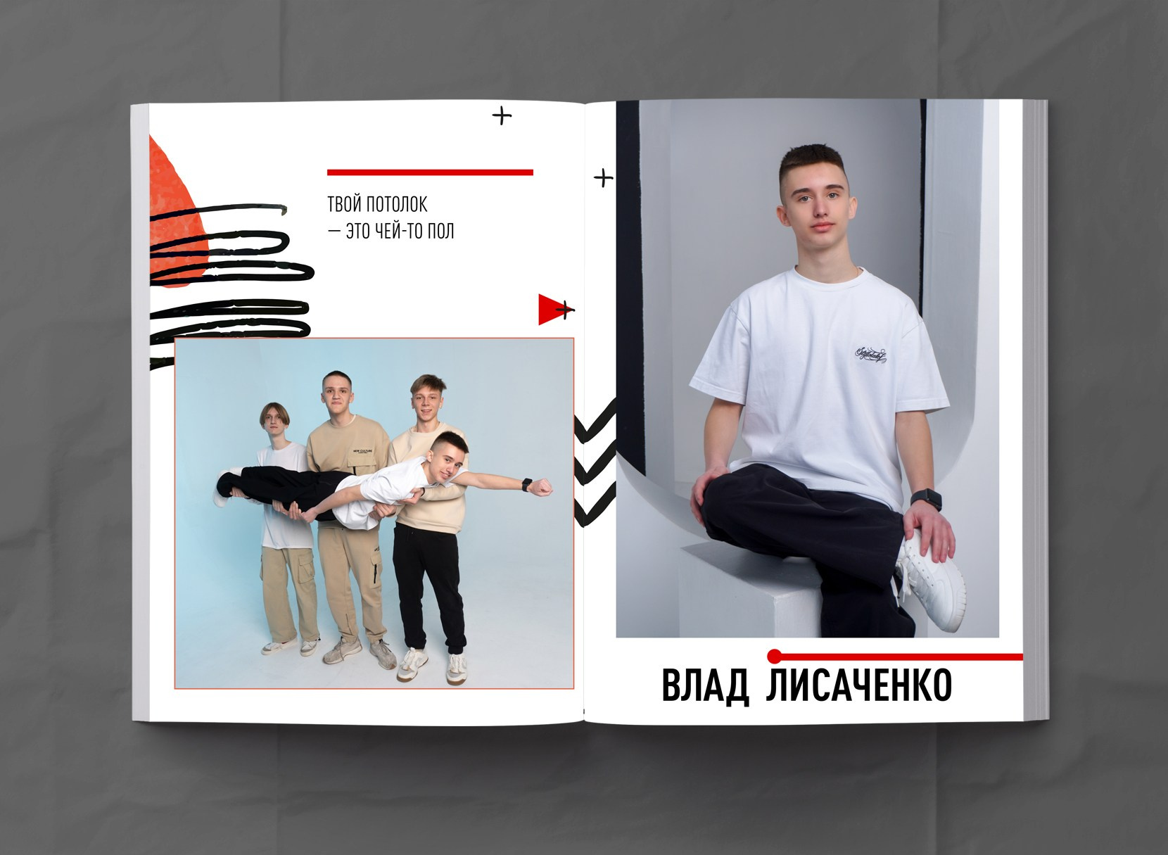 9-11 класс. МОСФОТОБУК Выпускные альбомы Москва