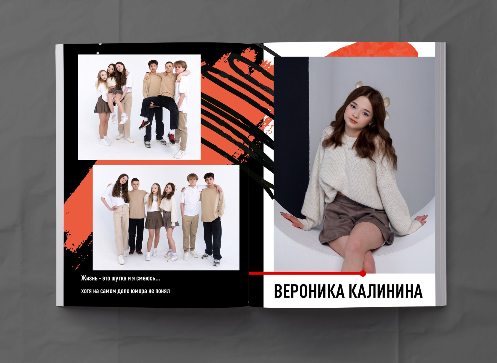 9-11 класс. МОСФОТОБУК Выпускные альбомы Москва