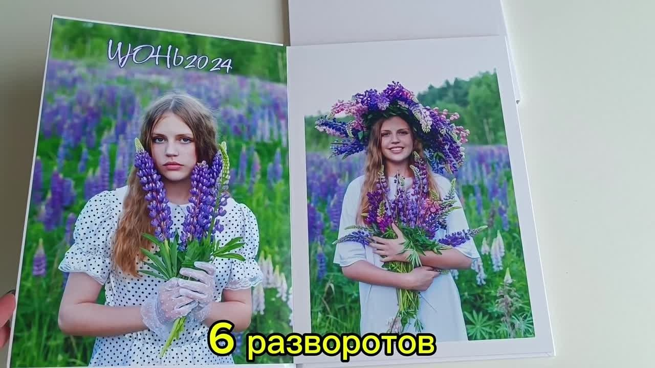 Фотопроекты. Выпускной альбом в Москве и Домодедово Вышка Школьный фотограф