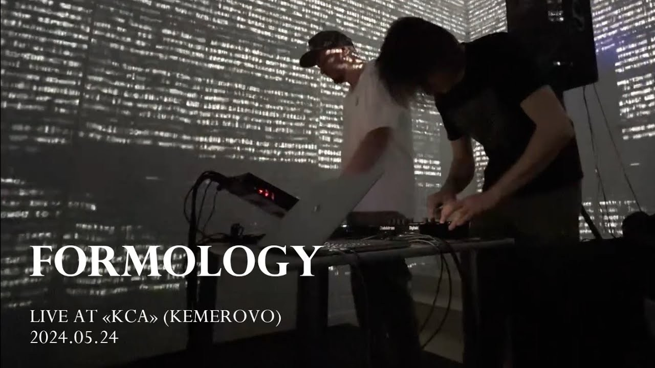 Виджеинг, аудиовизуальный произведения. Евгений Курсков