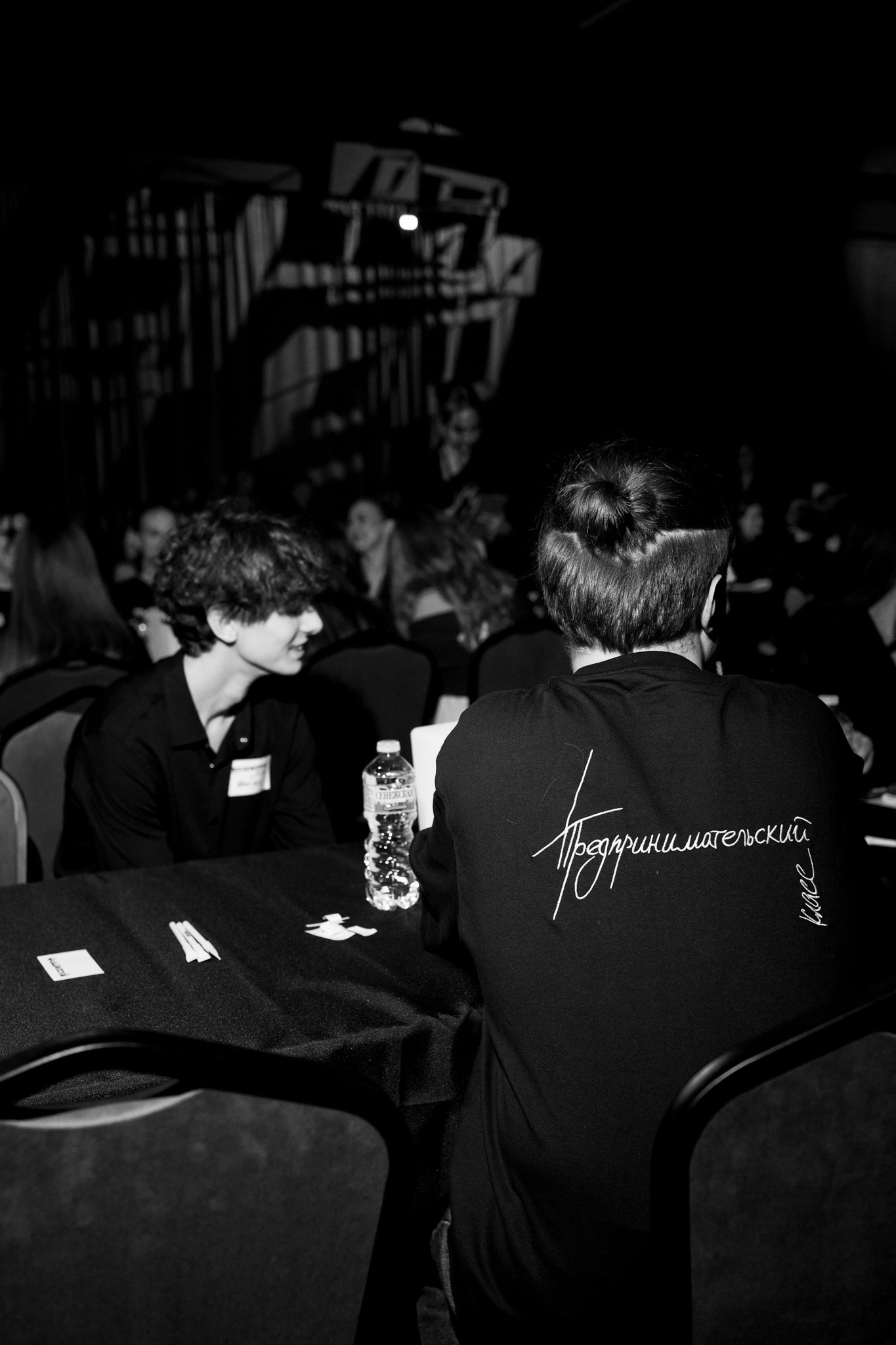 Бесплатный практикум Поколение ПРОФИ. Павел Шарапов | Фотограф | Москва