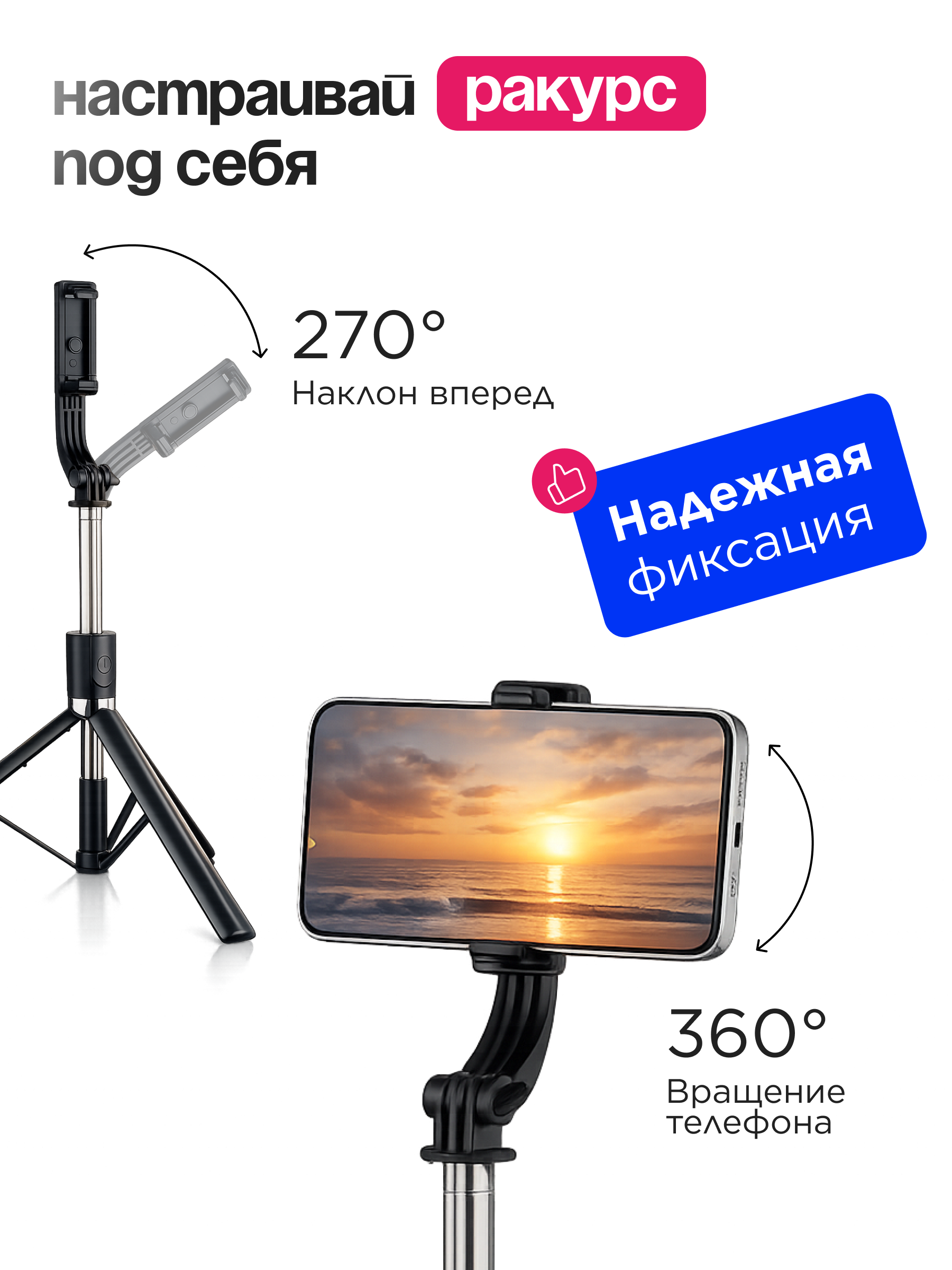 Инфографика Даша Б. Веб-дизайнер Москва