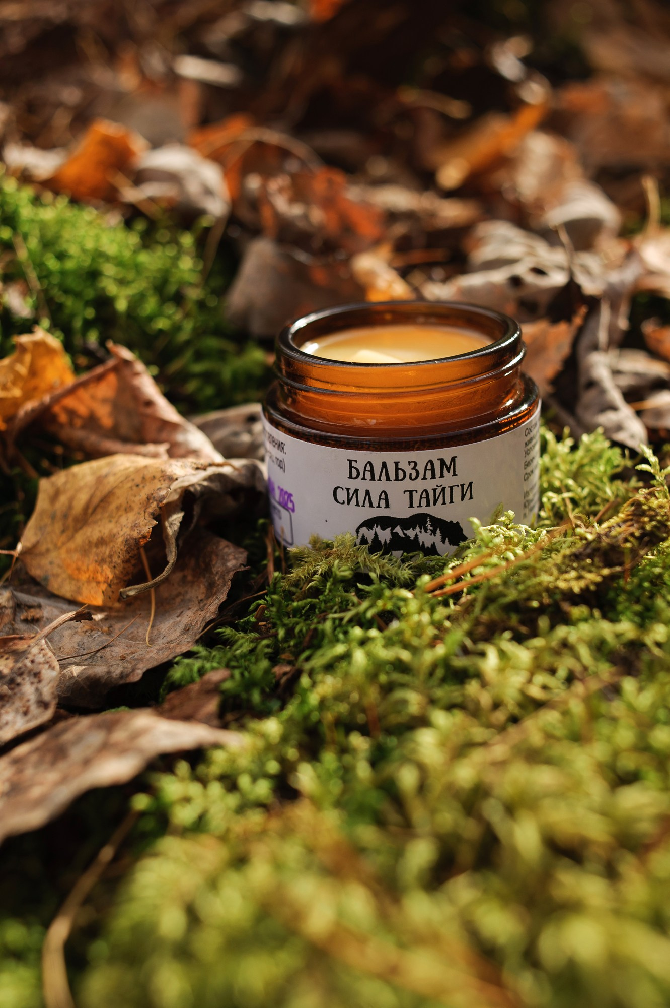 Фотосессия для бренда АнгараМа. Семейный и женский фотограф Красноярск Екатерина Пусенкова