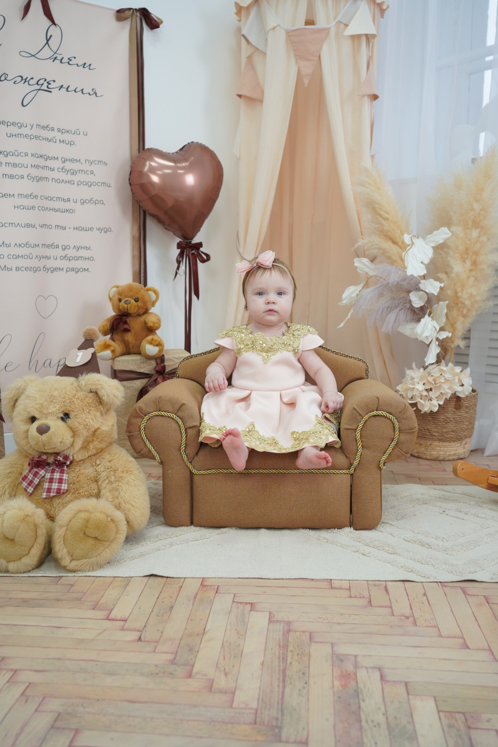 Фотоссесия на Годик для Девочки. Детская Фотостудия ГОДОВАСИКИ в Санкт-Петербурге фотосесия на годик