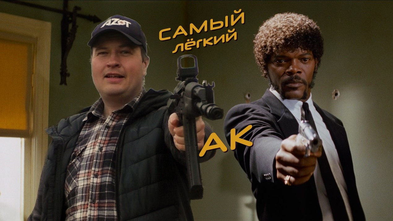 ФОСФАТНЫЙ ЛАК. Страйкбольная мастерская Бигич Воркшоп