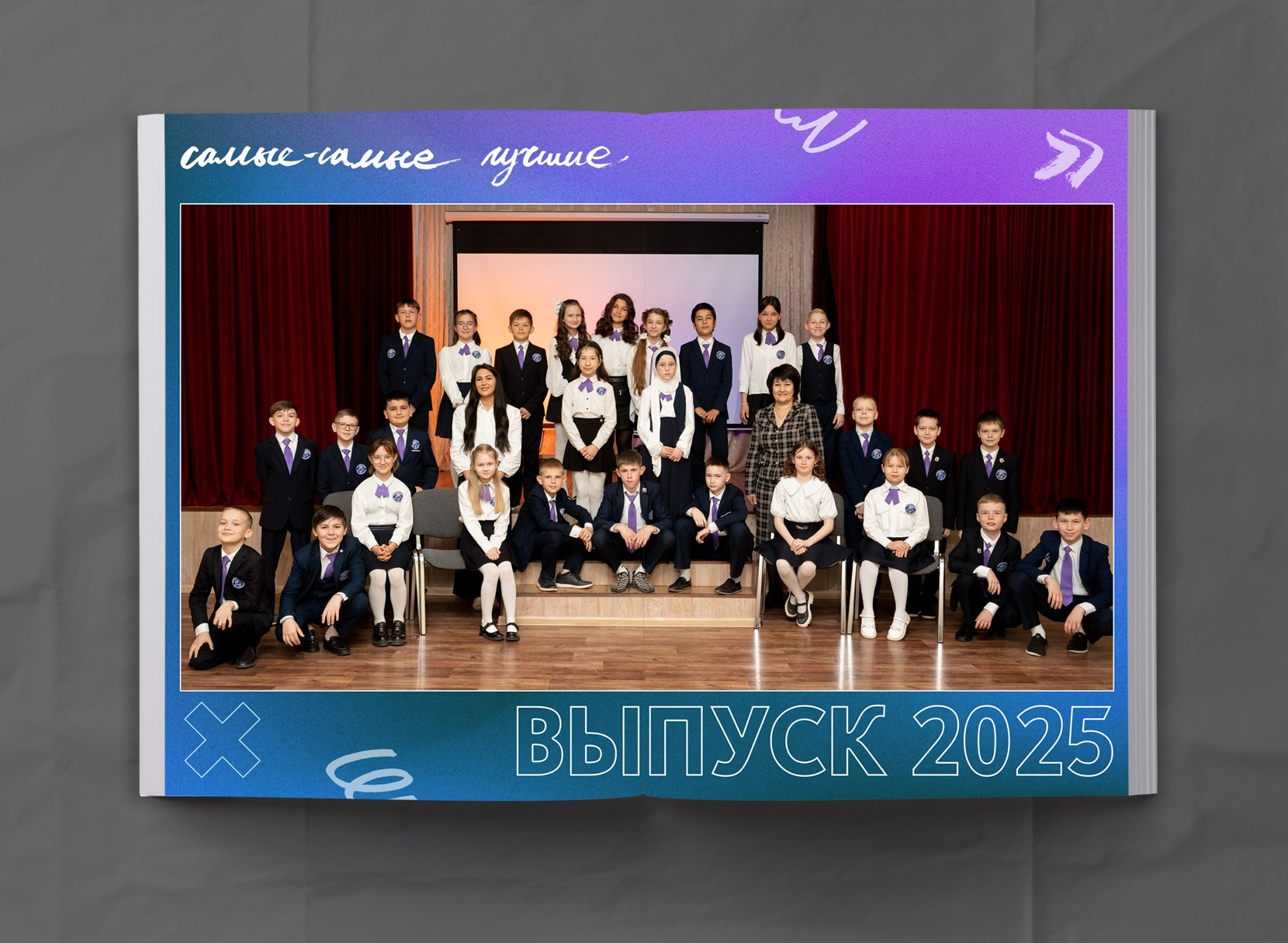1-4 класс. МОСФОТОБУК Выпускные альбомы Москва