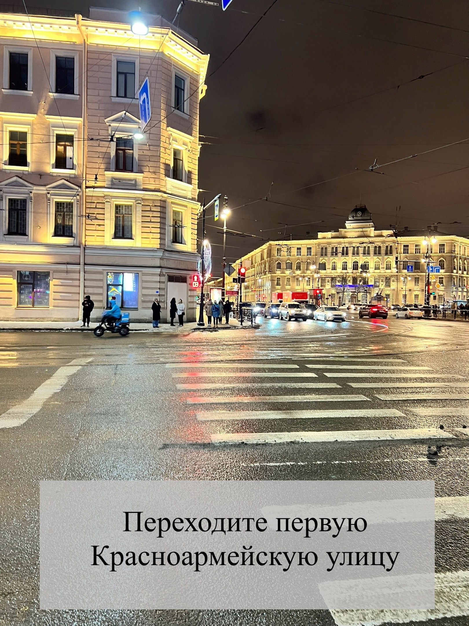 Контакты. Фотостудия Di studio