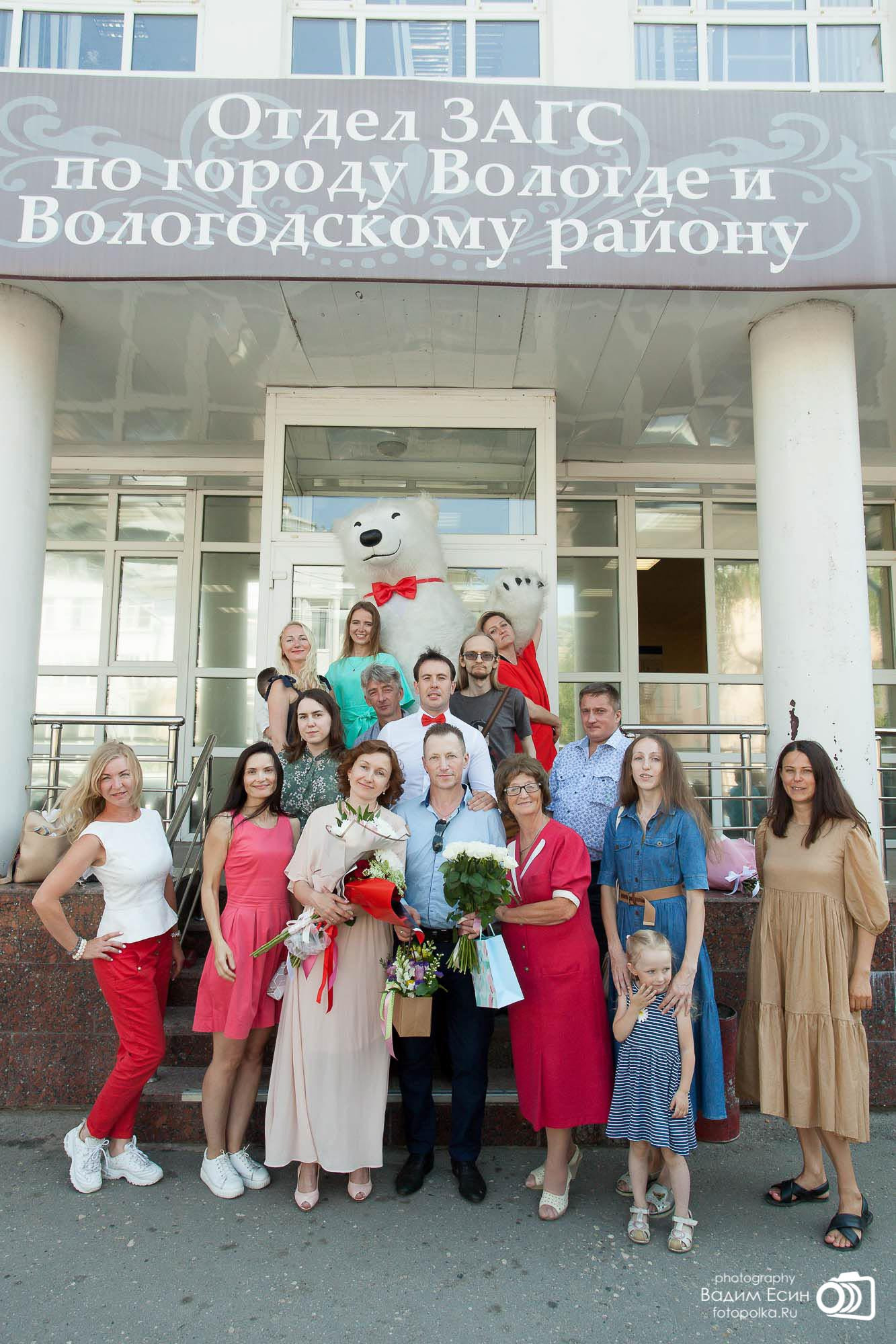 2021_07_16_Свадебная фотосессия