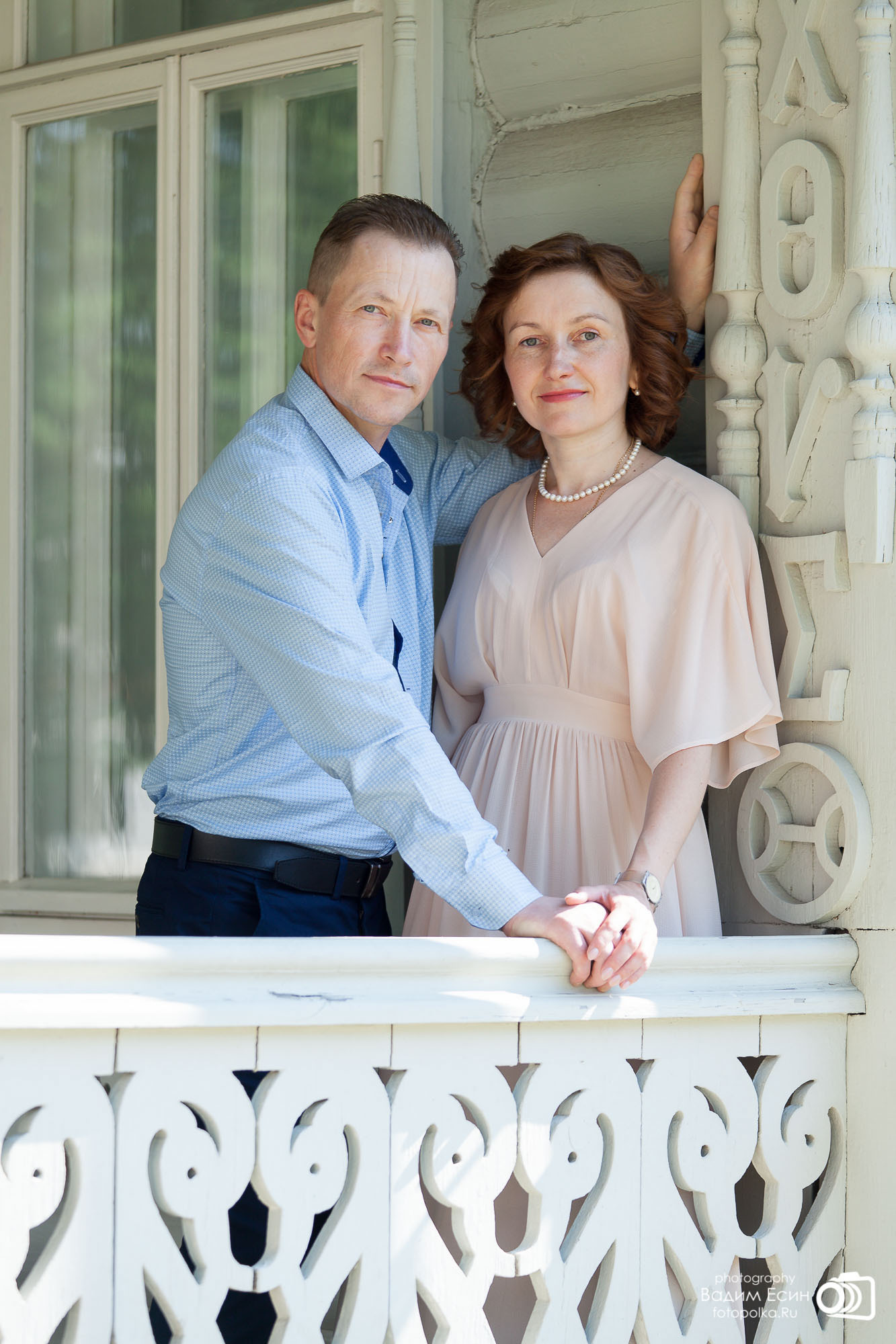 2021_07_16_Свадебная фотосессия