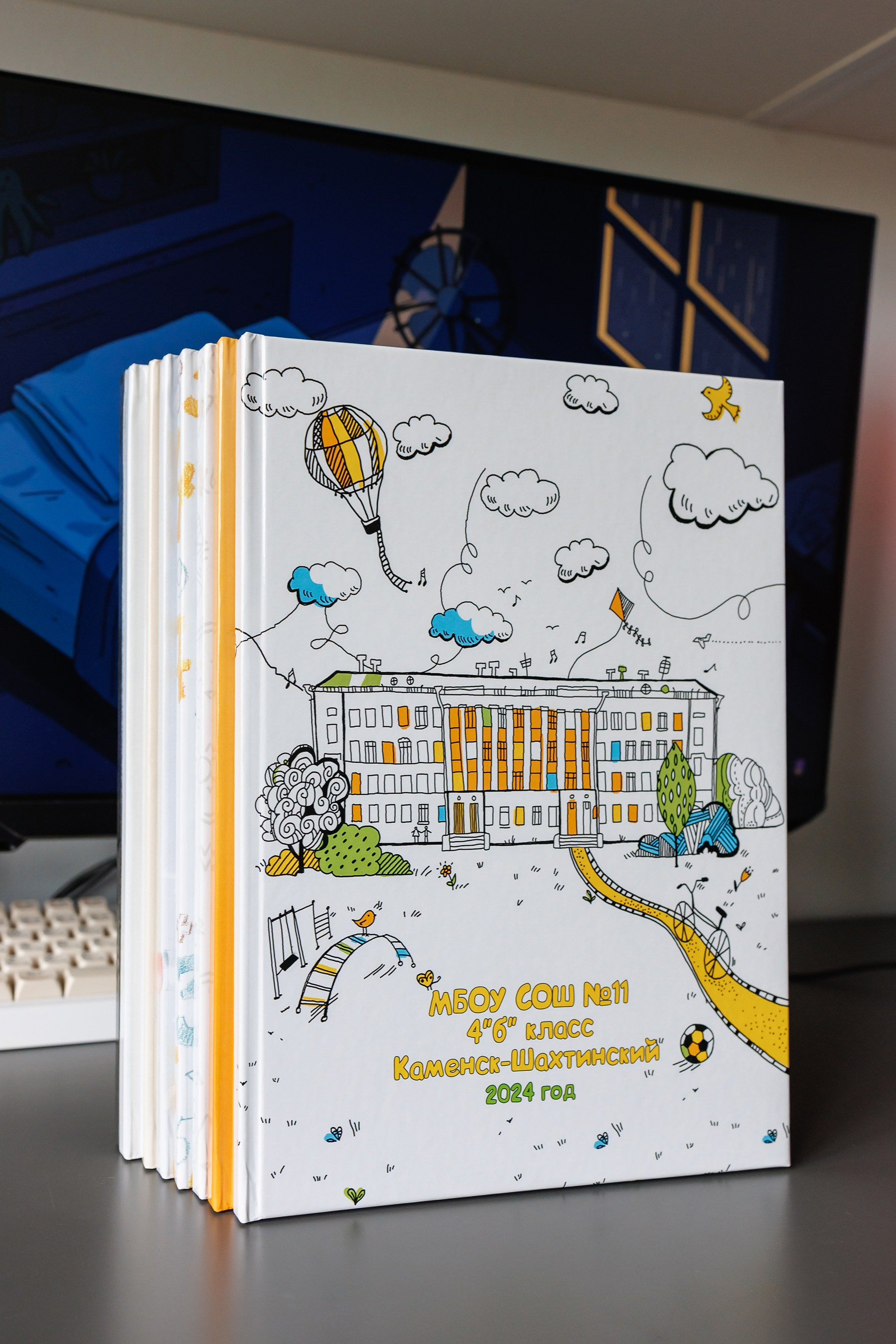 ЦАРЬ-КНИГА подробности