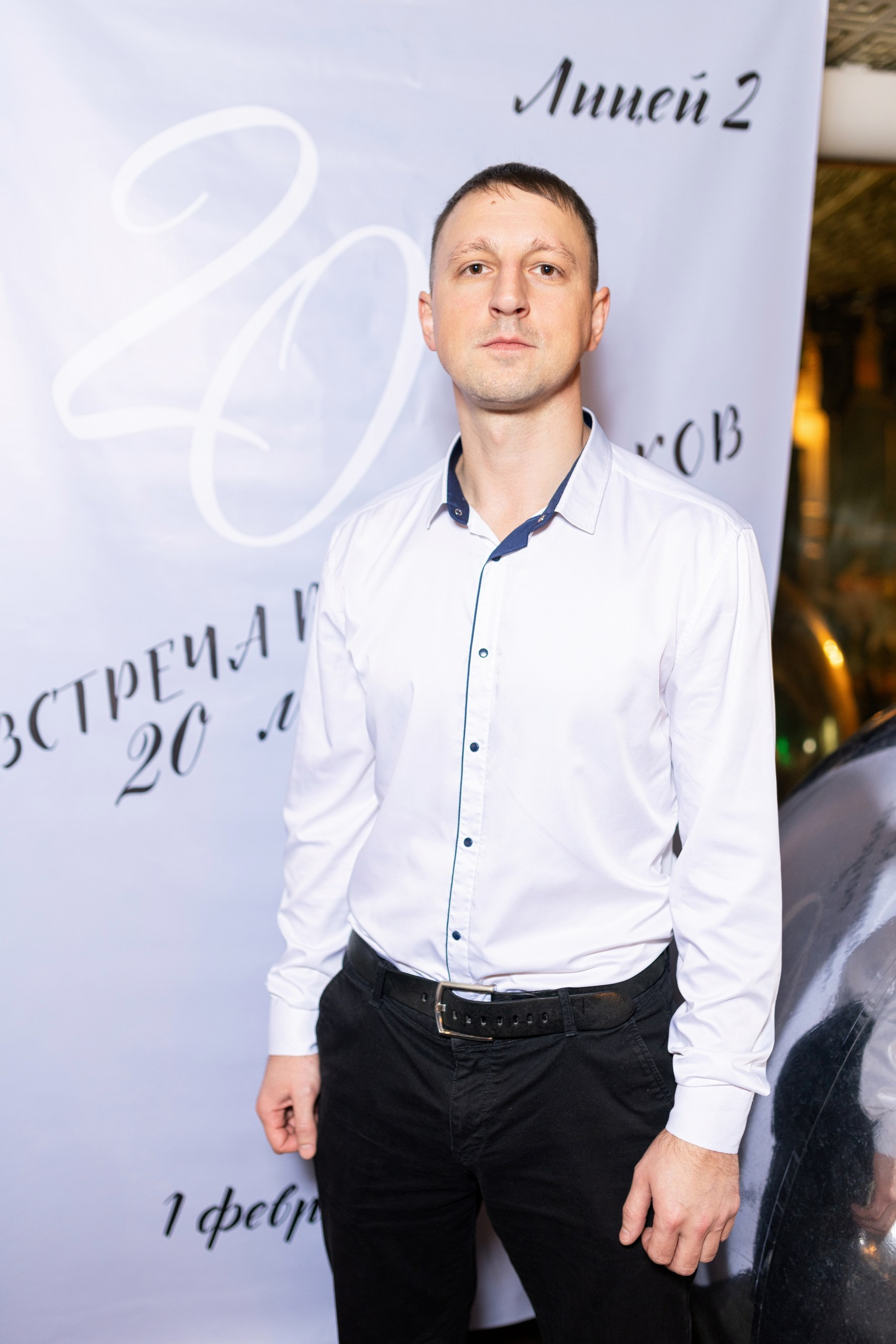 Встреча выпускников лицея № 2 г. Воронежа. 20 лет спустя. Дмитрий Шульгин, портретный фотограф в Воронеже